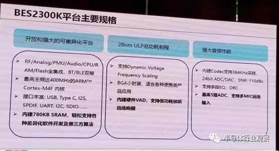 無(wú)刷電機(jī)